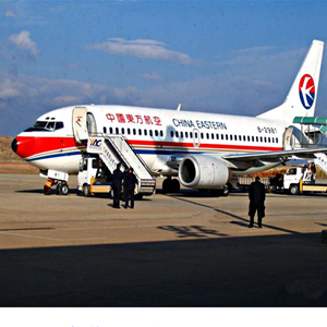 长海航空空运-当日到达,轻松快捷