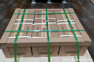 长海航空空运酒水【机场货运当天
